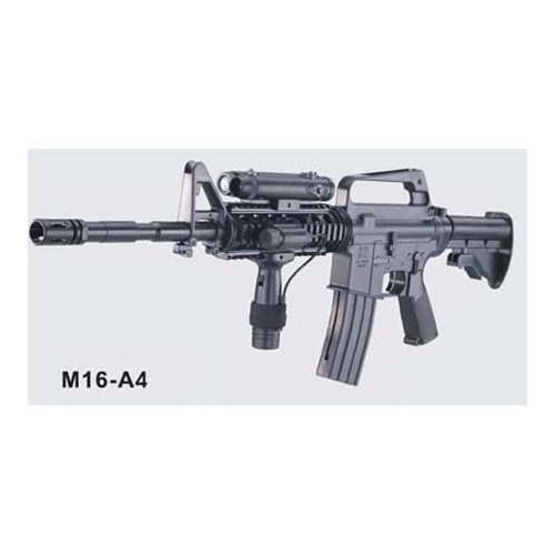 m16 rifles for sale cheap